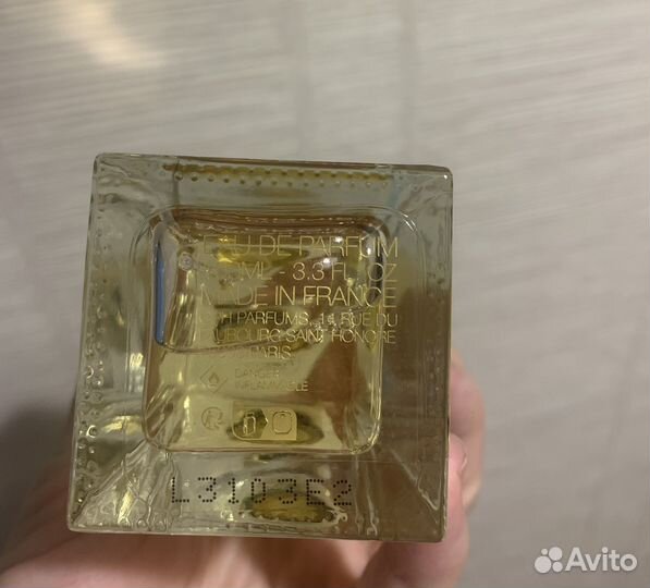 Ganymede Marc-Antoine Barrois, делюсь