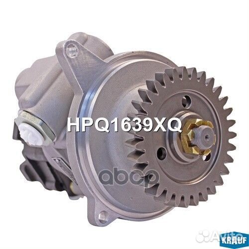 Насос гидроусилителя руля