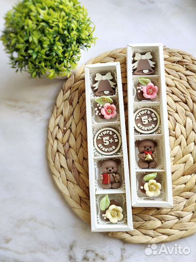 Шоколад к 1 сентября