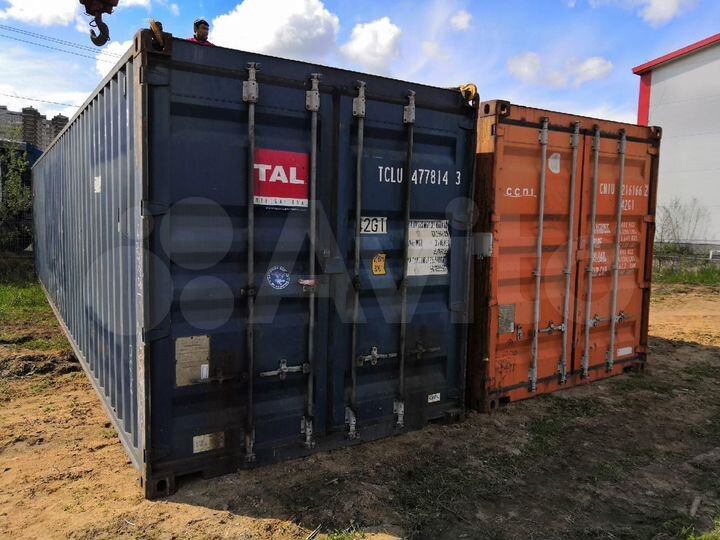 Гараж, 15 м²