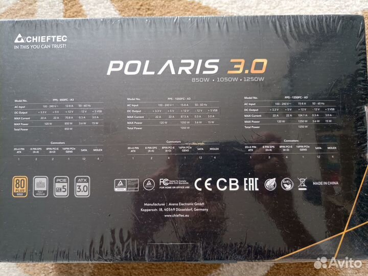 Chieftec polaris 3.0 1250w