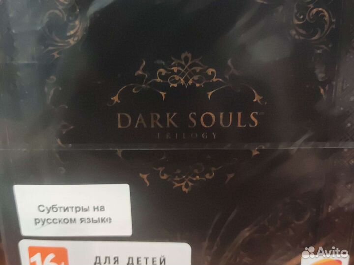 Dark Souls Trilogy PS4