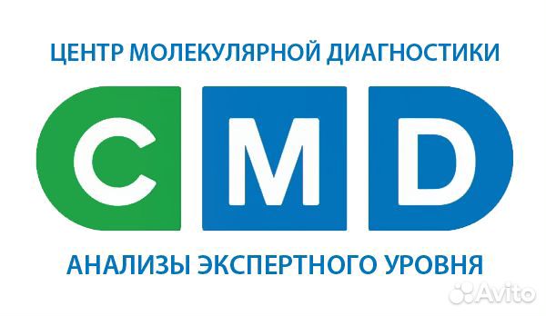CMD - сертификат