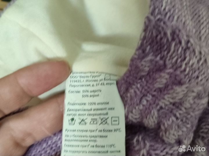 Шапка шлем, шапка с меховым съëмным элементом