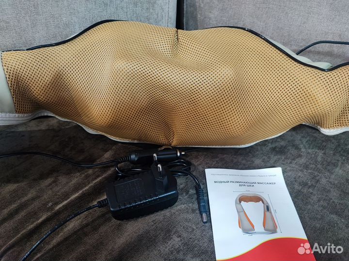 Массажер для шеи