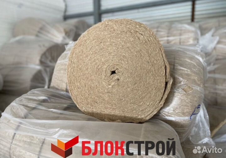 Джут 12 см 10 пог.м