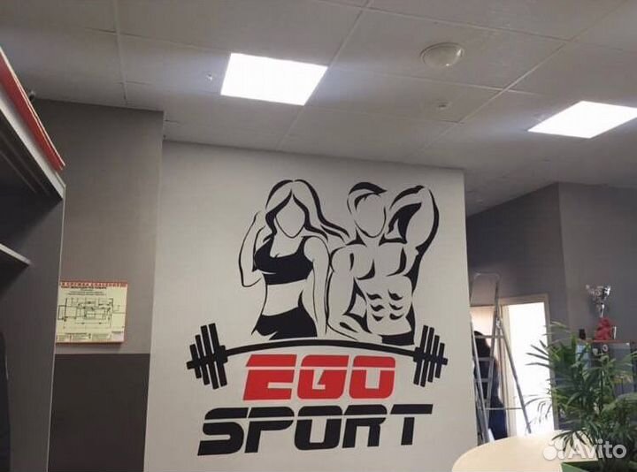 Граффити оформление