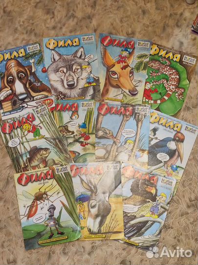 Детские журналы. Филя, 2005-07