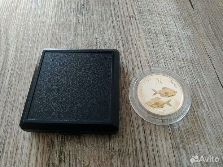 Коллекционная монета