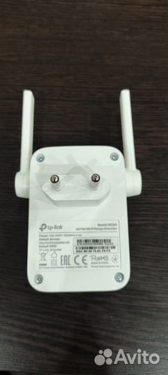Wifi роутер Tp link AC750 dual band