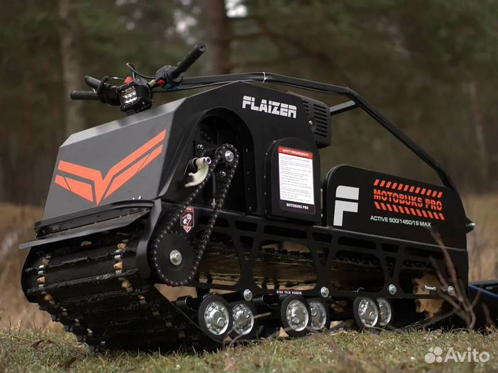 Мотобуксировщик Flaizer G500 1450 HP18 Maximum (P)