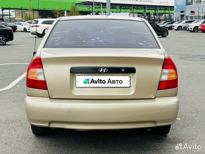 Hyundai Accent 1.5 МТ, 2005, 210 000 км