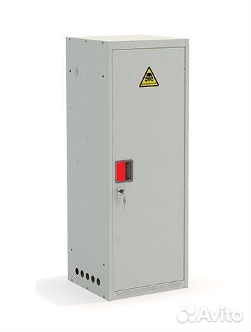 Шкаф металлический для газового баллона