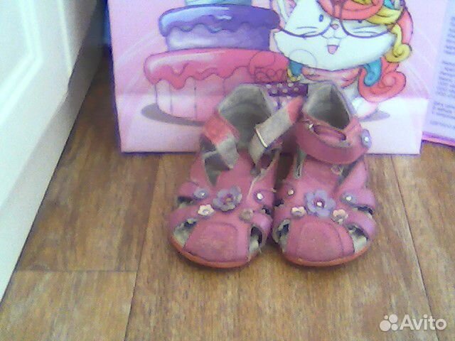Обувь для девочки пакетом