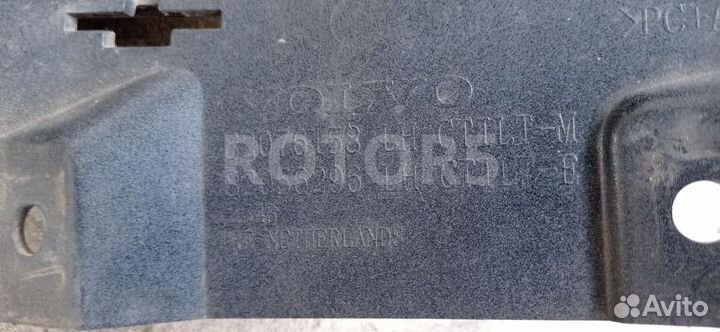 Облицовка фары левая Volvo FH 3 2013 82076158