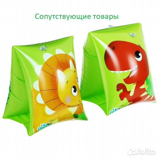 Бассейн надувной 213х206х69 сиденья и подголовники