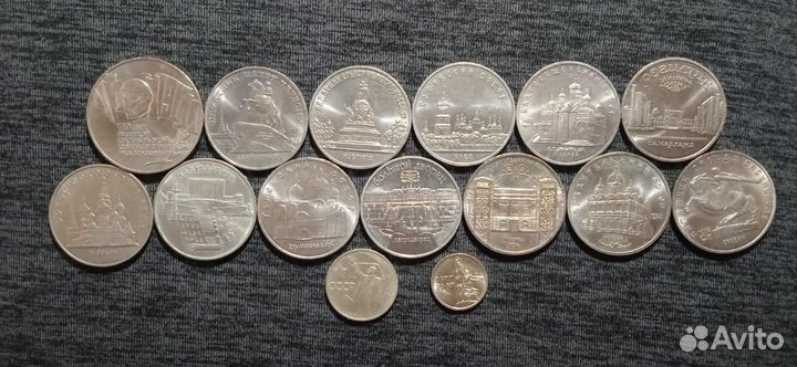 Юбилейные монеты металлические рубли