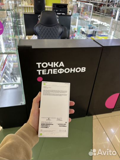 iPhone 13, 128 ГБ