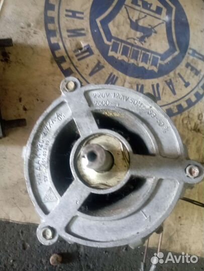 Двигататель стиральной машины