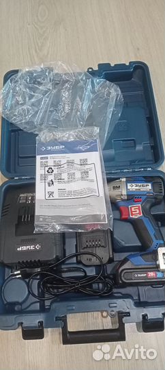 Гайковерт аккумуляторный зубр 2 АКБ (GB-250-22)