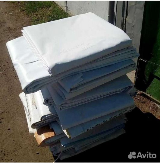 Укрывной материал бу