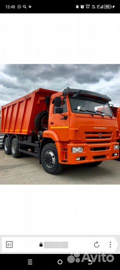 Ищу инвестора для покупки самосвалов