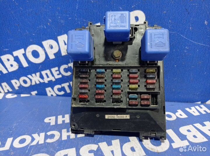 Блок предохранителей салона Nissan Almera N15