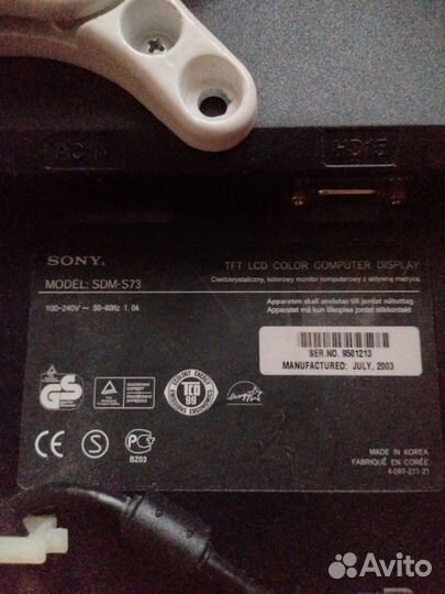 Монитор Sony