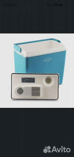 Автомобильный-портативный холодильник