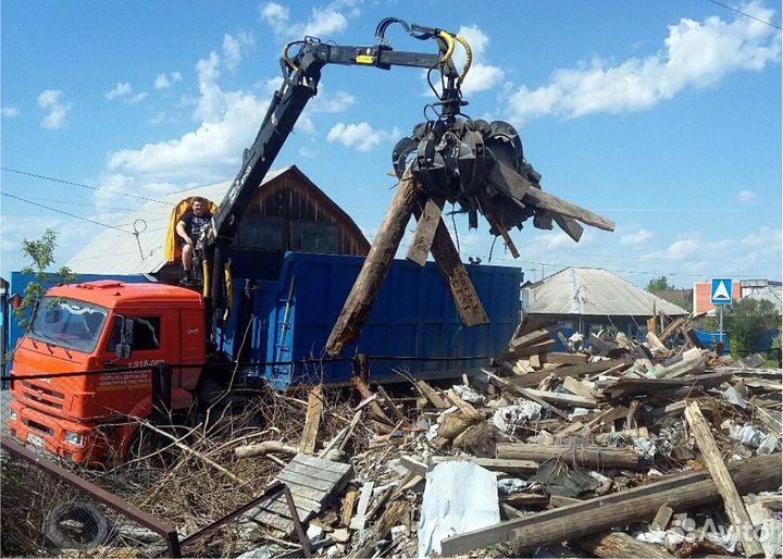 Прием металлолома Сдать металлолом Вывоз лома