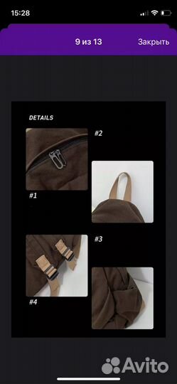 Рюкзак холщевый черный