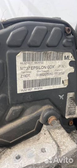 Двигатель Opel Vectra C рестайлинг 1.9