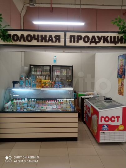 Торговая площадь, 8.26 м²