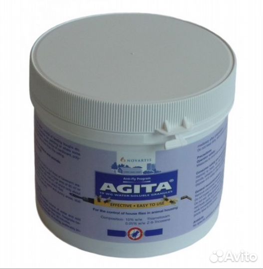 Agita