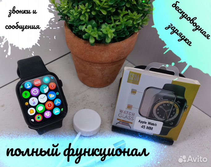 Смарт часы/Умные часы