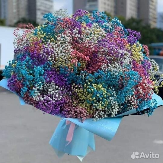 Купить цветы С доставкой