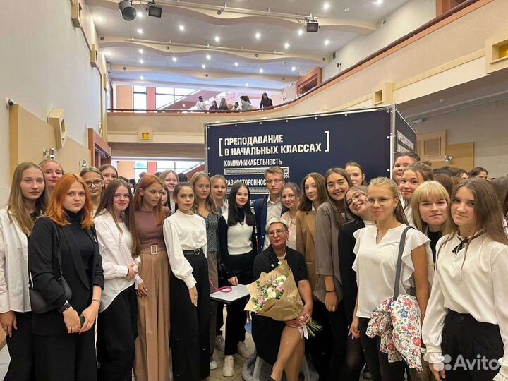 Репетитор по русскому языку и математике