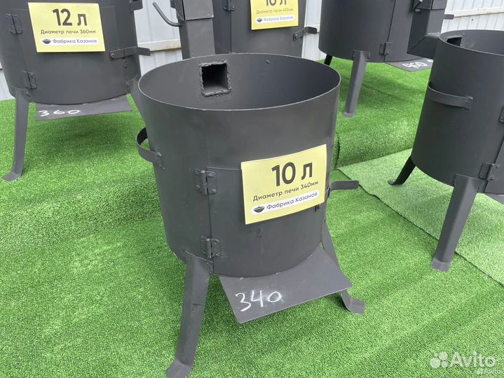 Печь с дверцей и дымоходом сварные ножки 6-18 л