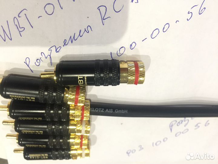 RCA разъемы WBT-0144, DC разъёмы Oyaide DC-2.1G