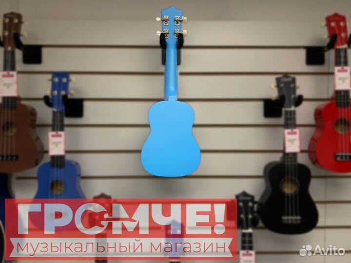 Укулеле сопрано (Sky) - новая