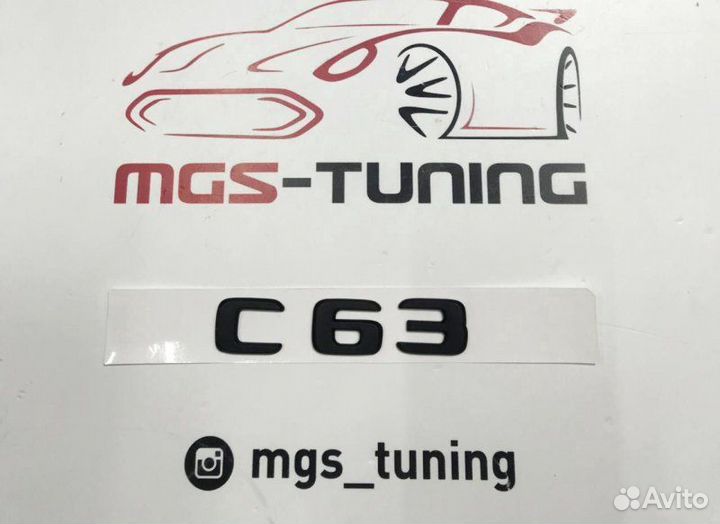 Шильдик C63 Black на Mercedes C-Class