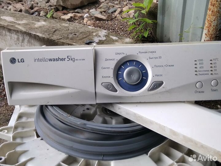 Стиральная машина на запчасти