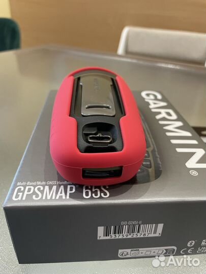 Garmin gpsmap 65s