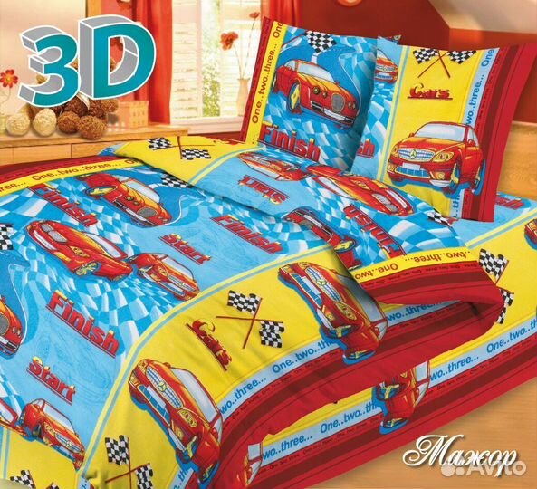 Постельное детское подростковое