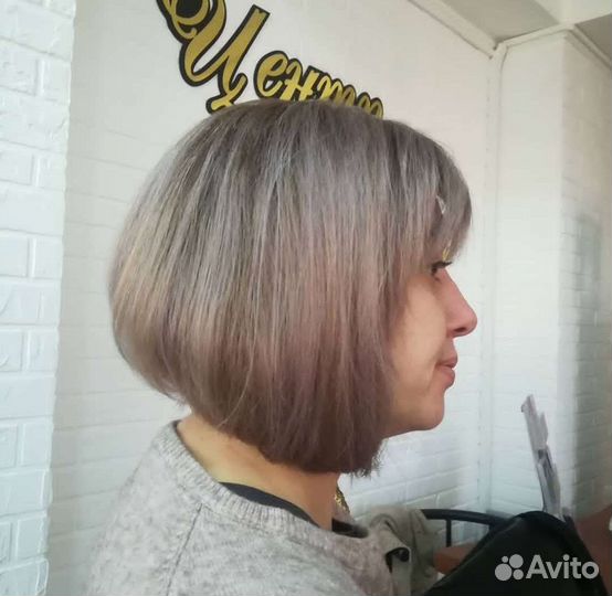 Парикмахер стилист