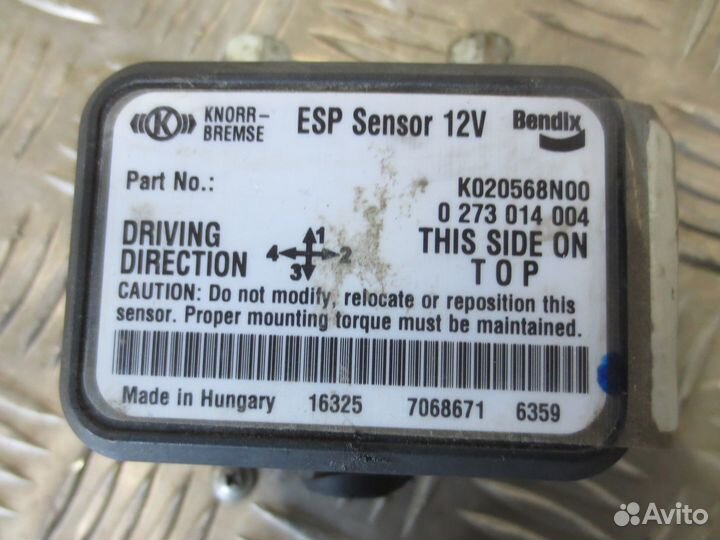 Блок управления ESP Knorr Bremse K020568