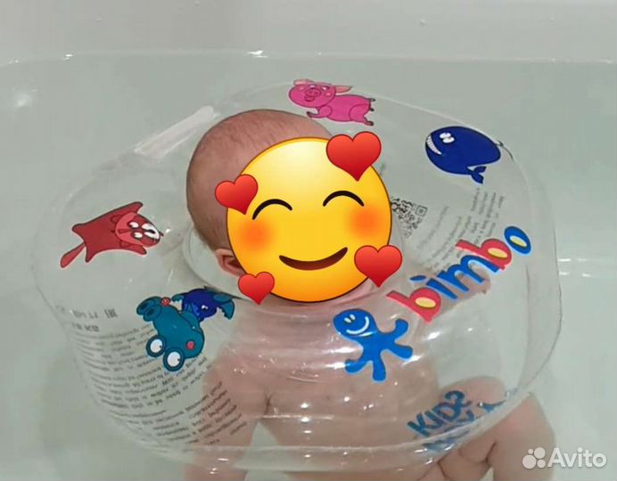 Круг для плавания