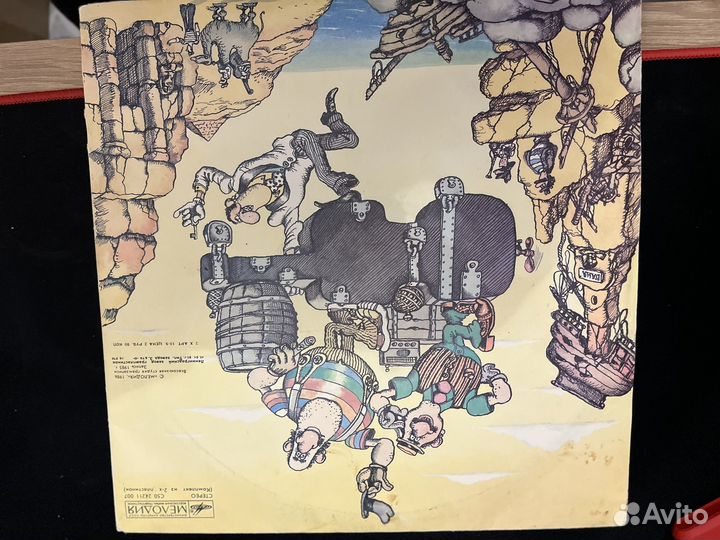 Пластинки виниловые