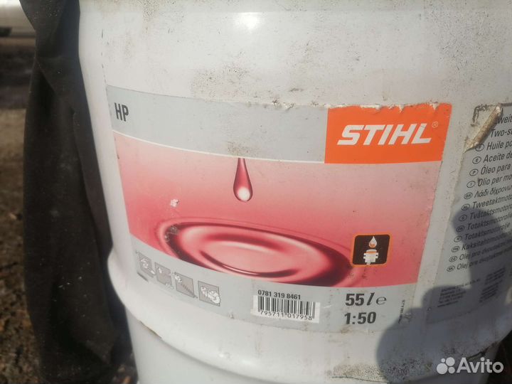 Масло stihl для 2х тактных двигателей