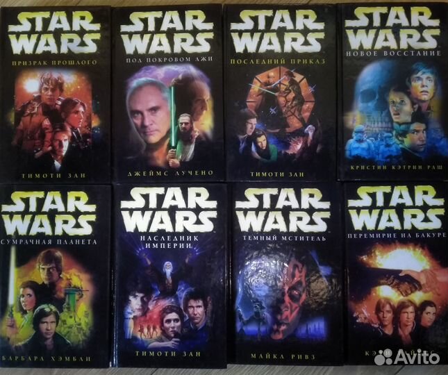 Звездные войны,Звездный путь,Боевые роботы